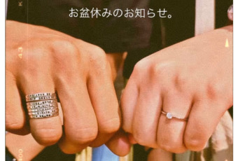 お盆休みのお知らせ。＃379⚑