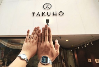 2025.9.20💛幾久しくお幸せに…💍 #386