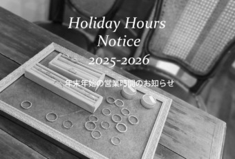 年末年始のお知らせです💍＃400♥