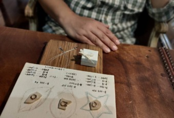 \Hello♥BABY！/＃406💍