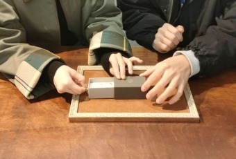 Shine on forever! ＃413✧