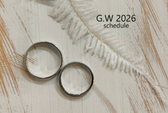 G.W2026 #422♥