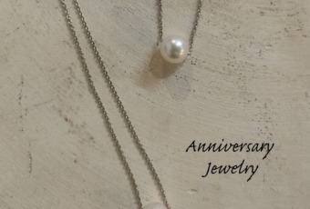 Everlasting Gift…♥＃449